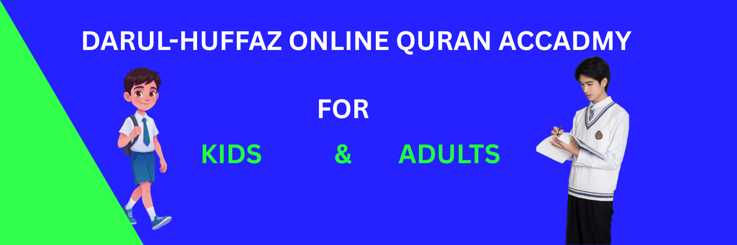 DARUL-HUFFAZ ONLINE QURAN ACCADMY (1)